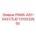 1310032650 РАМА-ASY-XAS175JD Epiroc