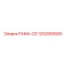 1202993500 РАМА-CD Epiroc
