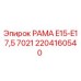 Оригинальная рама 2204160540 Epiroc серии E15-E17.5