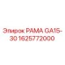Фото рамы GA15-30 Epiroc артикул 1625772000