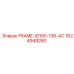 Фотография рамы FRAME-ID100-136-AC Epiroc