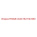 Рама FRAME-ID40 артикул 1627143180 производства Epiroc