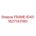 Рама FRAME-ID40 артикул 1627143180 производства Epiroc