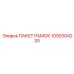 1092004230 ПАКЕТ РАМОК Epiroc