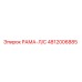 Оригинальная левая рама 4812006885 производителя Epiroc
