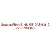 2235780040 FRAME-NS-GE-DASH-8-9 Epiroc