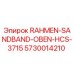 5730014210 RAHMEN-SANDBAND-OBEN-HCS-3715 Epiroc