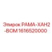 Изображение детали РАМА-XAH2-ВОМ для буровых машин Epiroc с номером 1616520000