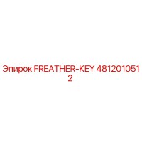 4812010512 FREATHER-KEY Epiroc