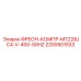 Мощный фреоновый компрессор MTZ28JC4-V 2200901533 Epiroc