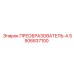 5506837100 ПРЕОБРАЗОВАТЕЛЬ-А Epiroc