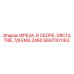 Буровая фреза 7/8 Epiroc артикул 5697001163 EMS.2460