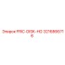 Диск фрикционный 3216866716 для гидравлики Epiroc