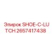 2657417438 SHOE-C-LUTCH Epiroc