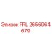 2656964679 FRL Epiroc