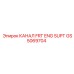 КАНАЛ FRT ENG SUPT Epiroc GS5069704