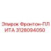 3128094050 Фронтон-ПЛИТА Эпирок