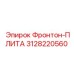 3128220560 Фронтон-ПЛИТА Epiroc