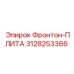 3128253366 Фронтон-ПЛИТА Epiroc
