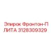 3128309329 Фронтон-ПЛИТА Epiroc