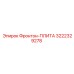 3222329278 Фронтон-ПЛИТА Epiroc