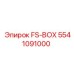 5541091000 FS-BOX Epiroc
