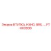 FT-003936 ВТУЛКА, HXHD, BRS, .… Epiroc