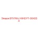 FT-004334 ВТУЛКА, HXHD Epiroc