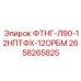 90-градусный гидравлический фитинг 2658265825 для буровых установок