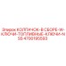 Колпачок в сборе с ключами 4700195593 Epiroc