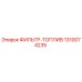1310074235 ФИЛЬТР-ТОПЛИВ Epiroc