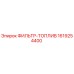 1619254400 ФИЛЬТР-ТОПЛИВ Epiroc