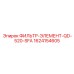 1624154605 ФИЛЬТР-ЭЛЕМЕНТ-QD-520-SFA Epiroc