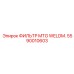 Сварной топливный фильтр MTG WELDM. Epiroc 5590010603
