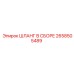 2658505489 ШЛАНГ В СБОРЕ Epiroc