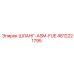 4812221795 ШЛАНГ-ASM-FUE от Epiroc