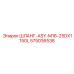 575036538 ШЛАНГ-ASY-M16-25DX1150L от Epiroc