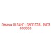 1503000063 ШЛАНГ L3800 D18 Epiroc