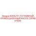 2914801300 ФИЛЬТР-ТОПЛИВНЫЙ-ИНЖЕКЦИОННЫЙ НАСОС Epiroc