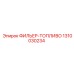 1310030234 ФИЛЬЕР-ТОПЛИВО Epiroc
