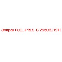 2650621911 FUEL-PRES-G Epiroc