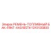 1310135800 РЕМЕНЬ-ТОПЛИВНЫЙ БАК-FRNT-XAS185T4 Epiroc