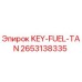 2653138335 KEY-FUEL-TAN Epiroc