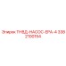 3382100154 ТНВД-НАСОС-EPA-4 Epiroc