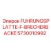 Оригинальная направляющая пластина Epiroc 5730010992 для дробильных установок