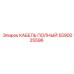 Изображение КАБЕЛЯ ПОЛНОГО Epiroc 5590025596 в упаковке