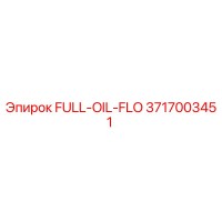 3717003451 FULL-OIL-FLO Epiroc