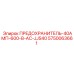 5750063661 ПРЕДОХРАНИТЕЛЬ-40АМП-600-В-AC-JJS40 Epiroc