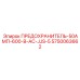 5750063662 ПРЕДОХРАНИТЕЛЬ-50АМП-600-В-AC-JJS-5 Epiroc