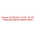 Оригинальный предохранитель Epiroc 6226332800 для буровых установок